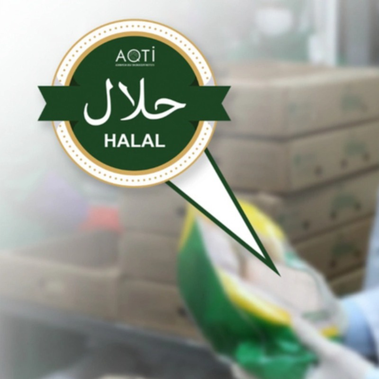 Halal istehsalda infrastruktur tələbləri